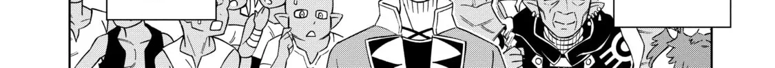A Cave King