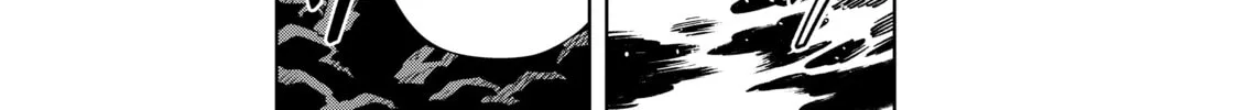 A Cave King