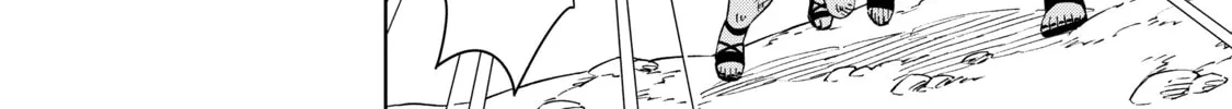 A Cave King