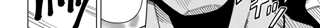 A Cave King