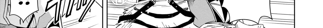 A Cave King