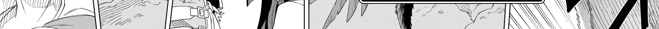A Cave King
