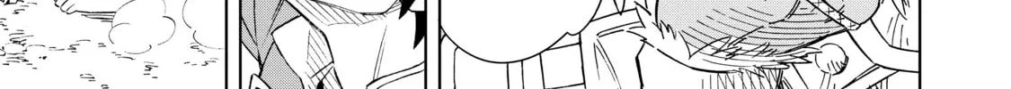 A Cave King