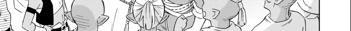 A Cave King