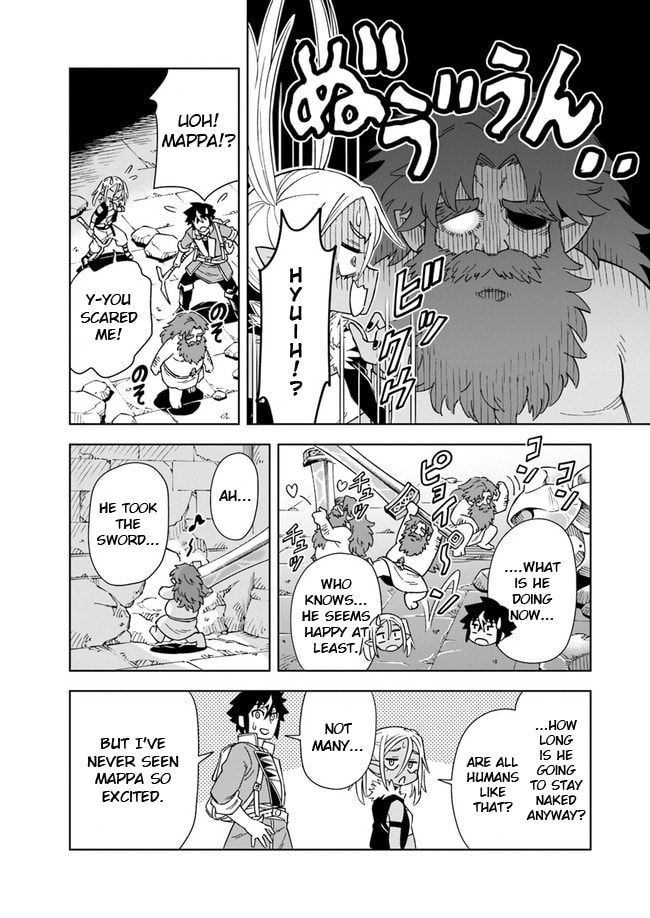 A Cave King