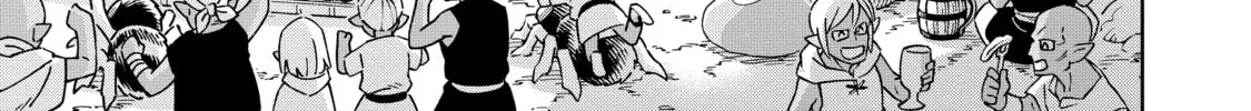 A Cave King