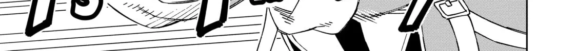 A Cave King