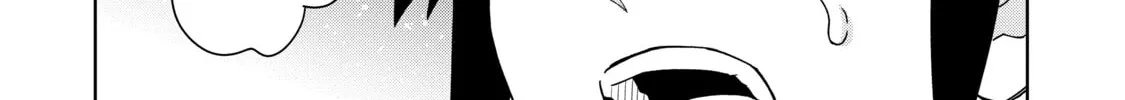 A Cave King