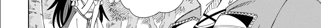 A Cave King