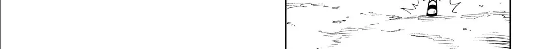 A Cave King