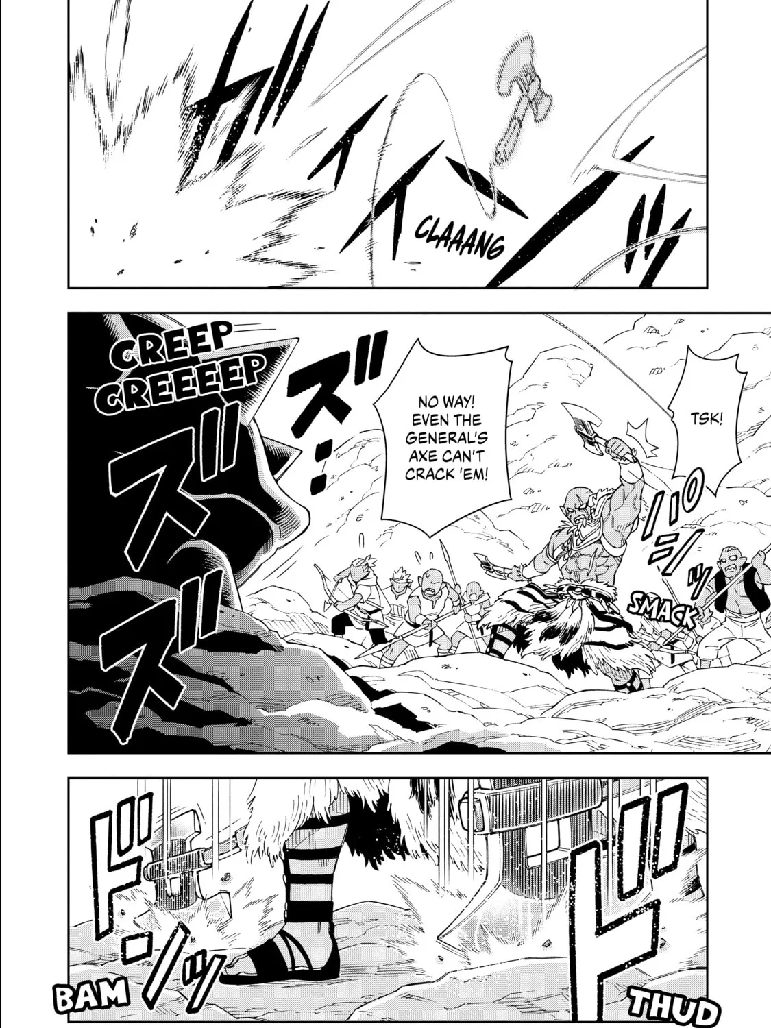A Cave King