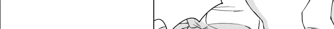 A Cave King