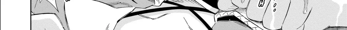 A Cave King