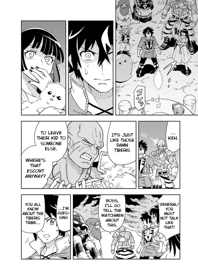 A Cave King