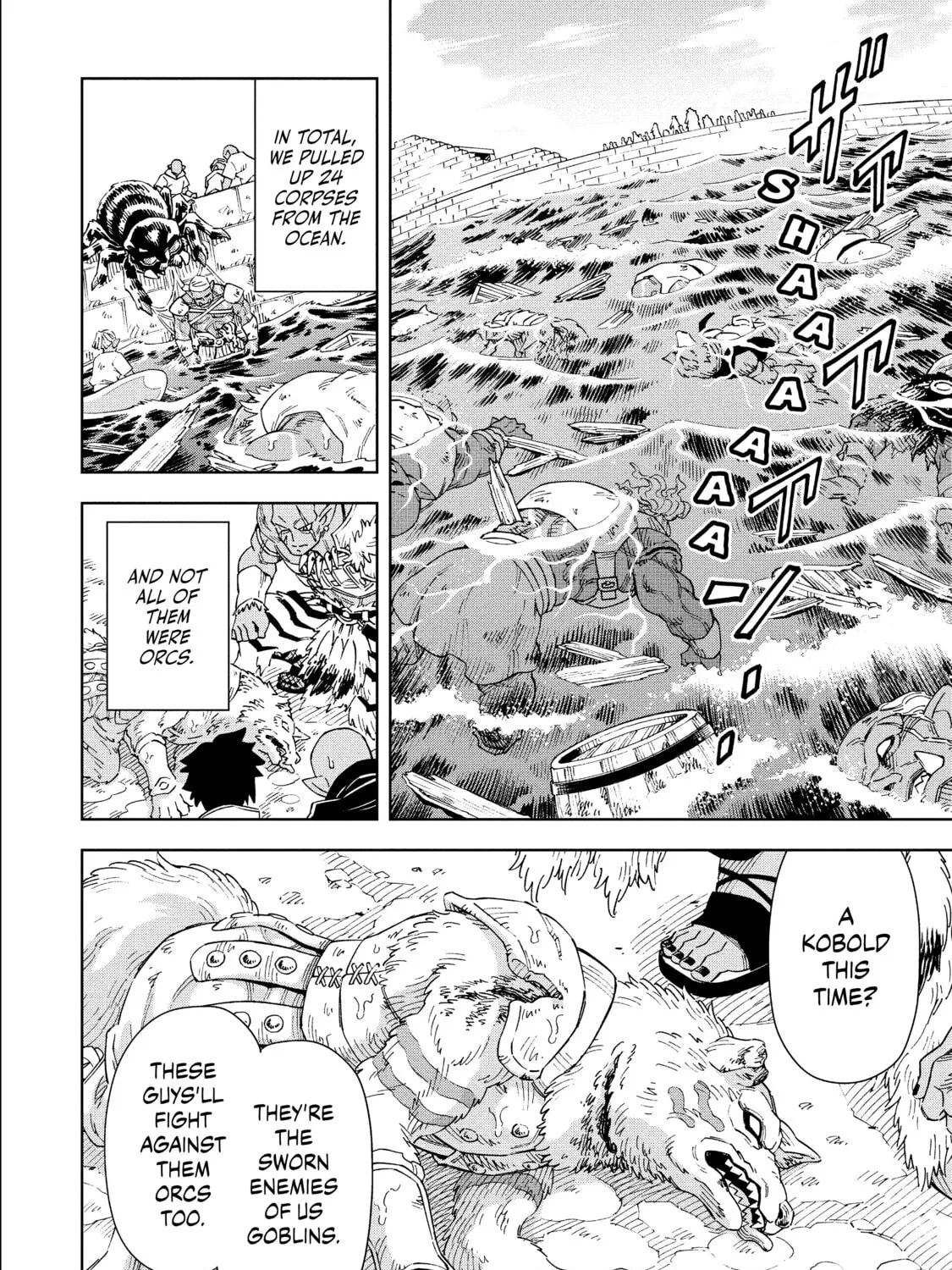 A Cave King