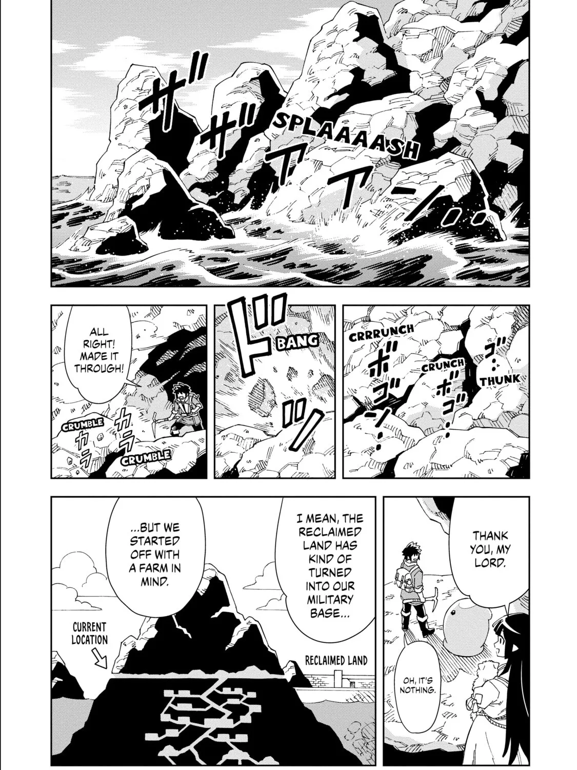 A Cave King
