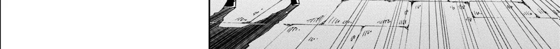 A Cave King