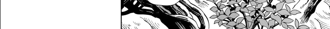 A Cave King