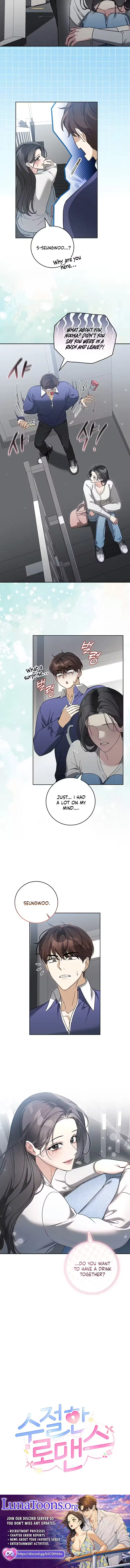 A Celibate Romance Chapter 13 page 6 - 