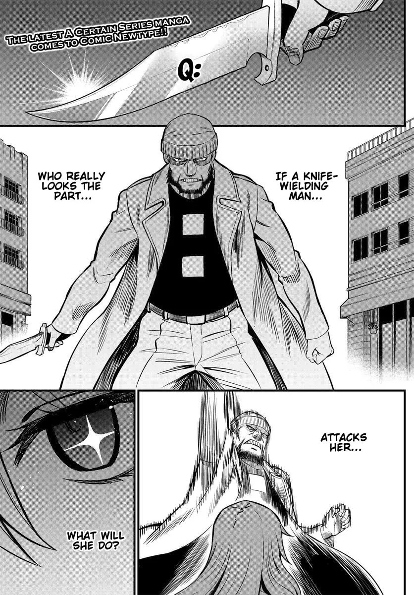 A Certain Magical Index: A Certain Scientific Mental Out Chapter 1.1 page 1 - 