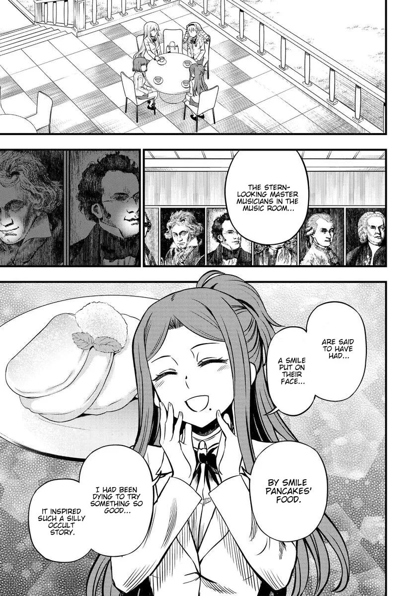 A Certain Magical Index: A Certain Scientific Mental Out Chapter 1.1 page 13 - 