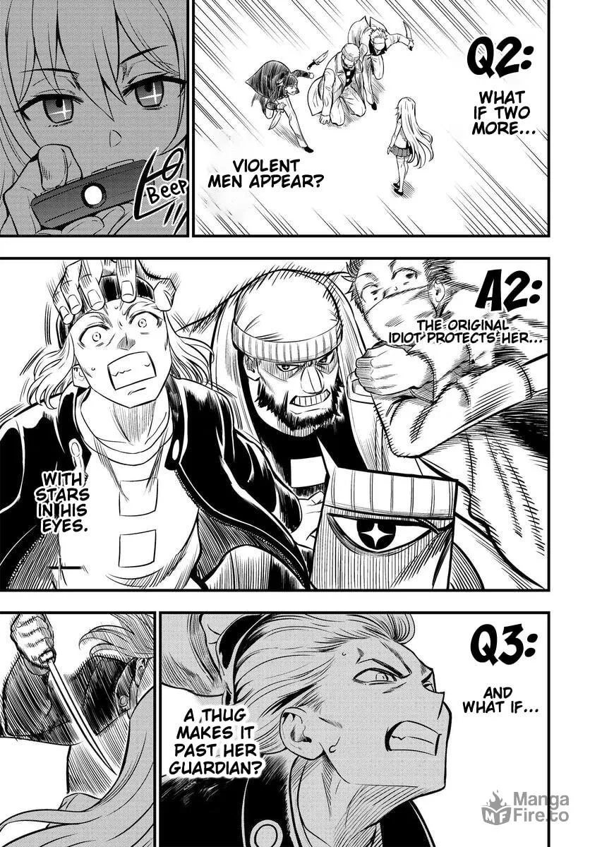A Certain Magical Index: A Certain Scientific Mental Out Chapter 1.1 page 3 - 
