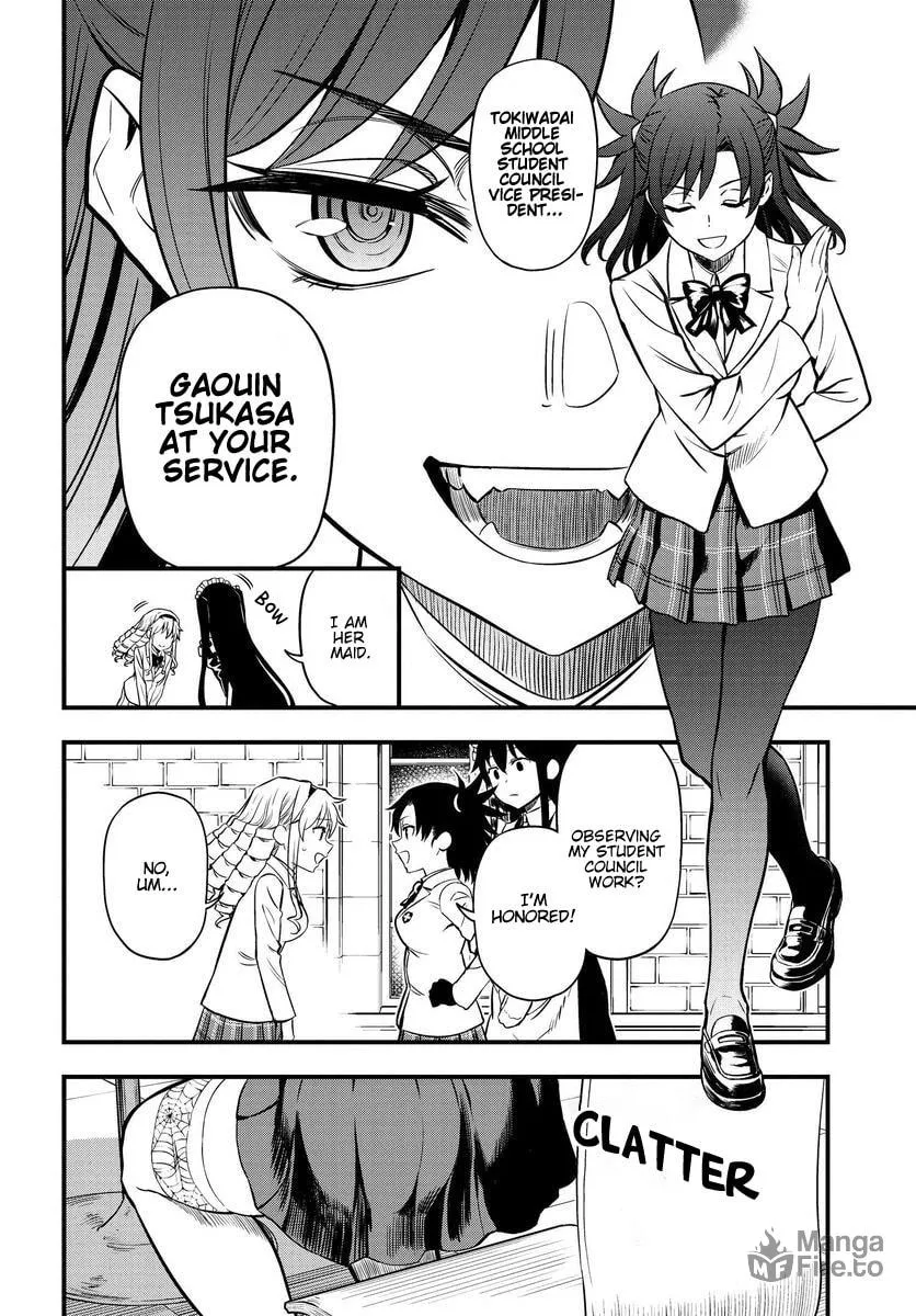A Certain Magical Index: A Certain Scientific Mental Out Chapter 1.1 page 24 - 