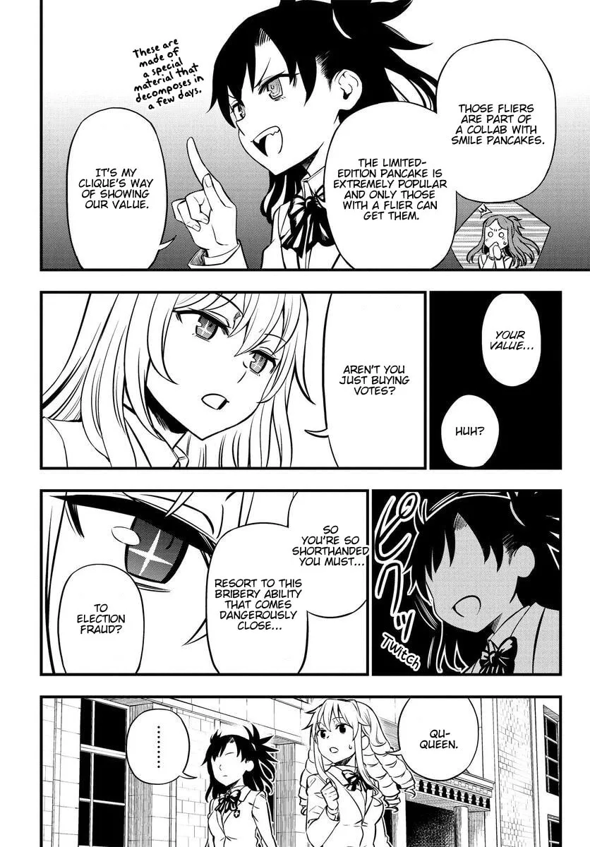 A Certain Magical Index: A Certain Scientific Mental Out Chapter 1.1 page 26 - 