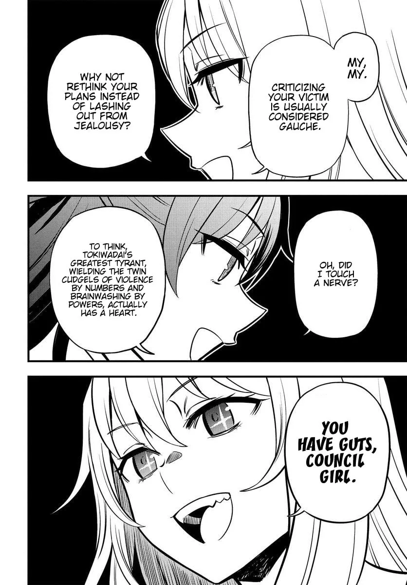 A Certain Magical Index: A Certain Scientific Mental Out Chapter 1.1 page 28 - 