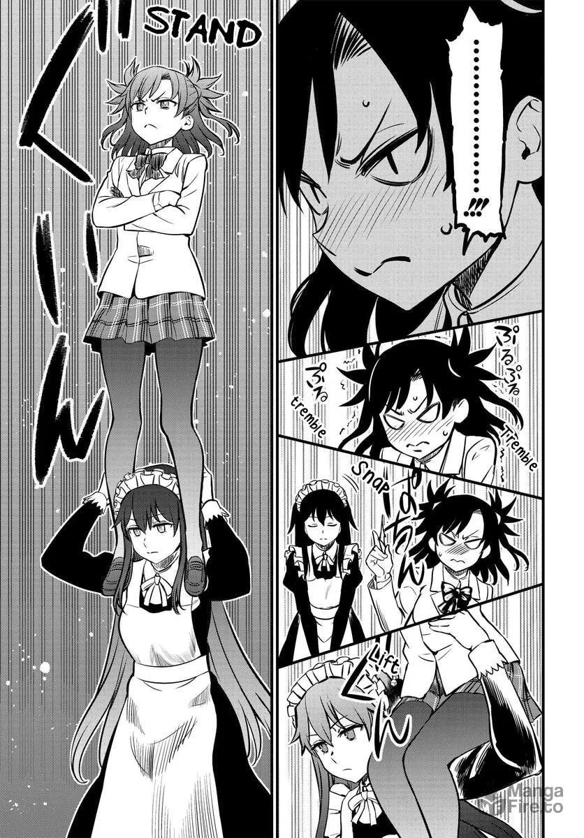A Certain Magical Index: A Certain Scientific Mental Out Chapter 1.1 page 33 - 