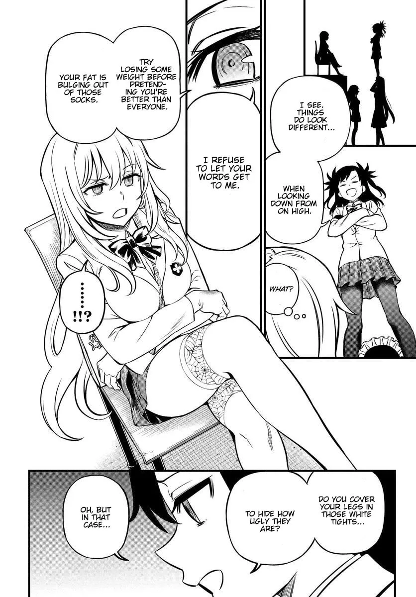 A Certain Magical Index: A Certain Scientific Mental Out Chapter 1.1 page 34 - 