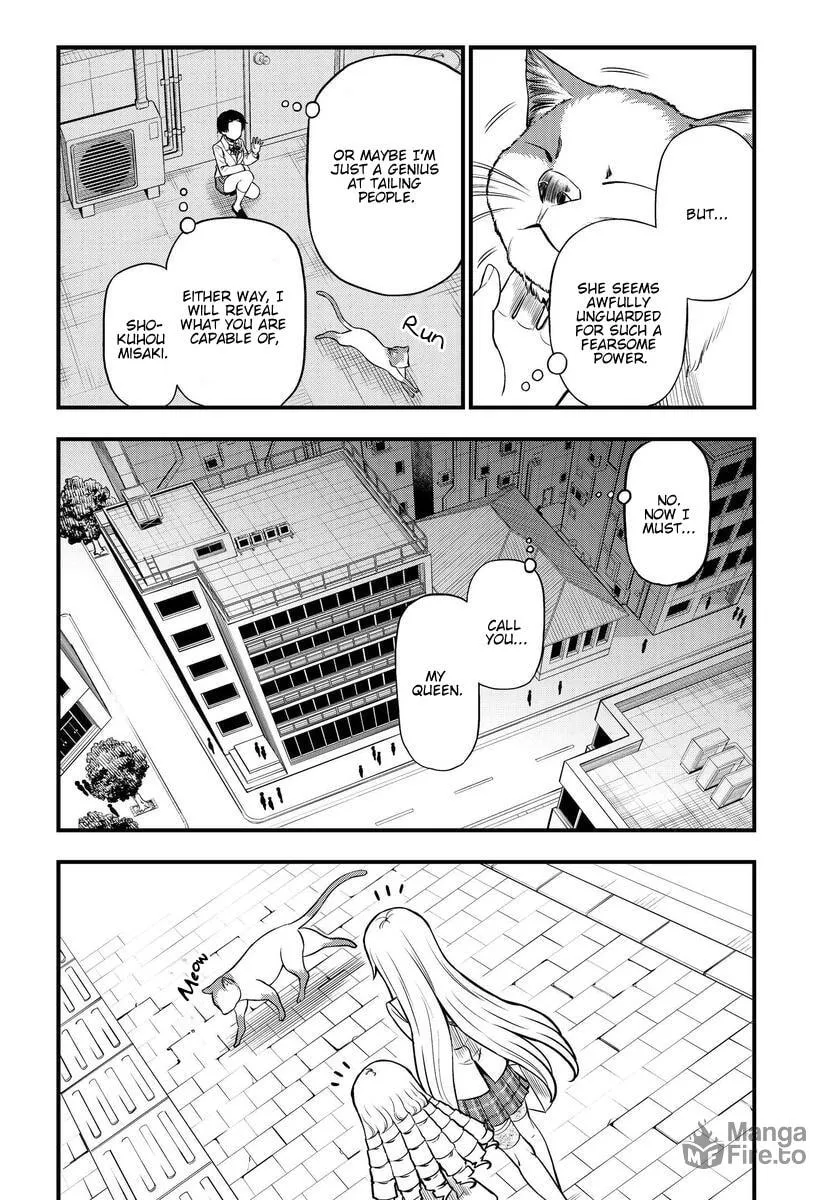 A Certain Magical Index: A Certain Scientific Mental Out Chapter 1.1 page 10 - 