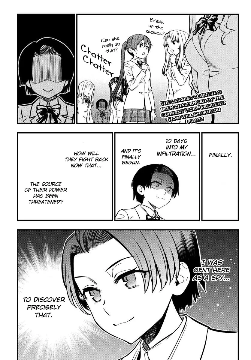 A Certain Magical Index: A Certain Scientific Mental Out Chapter 1.2 page 1 - 