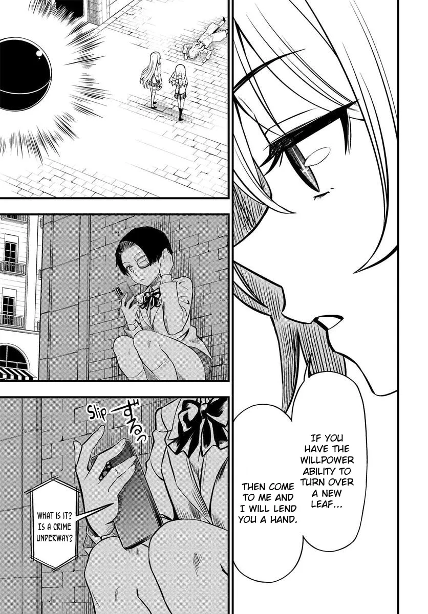 A Certain Magical Index: A Certain Scientific Mental Out Chapter 1.2 page 16 - 