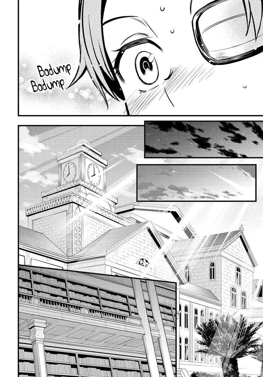 A Certain Magical Index: A Certain Scientific Mental Out Chapter 1.2 page 17 - 