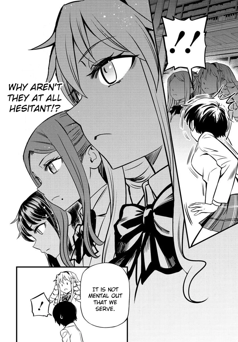 A Certain Magical Index: A Certain Scientific Mental Out Chapter 1.2 page 19 - 