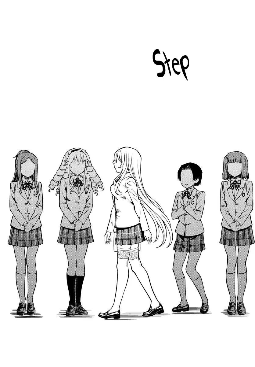 A Certain Magical Index: A Certain Scientific Mental Out Chapter 1.2 page 23 - 