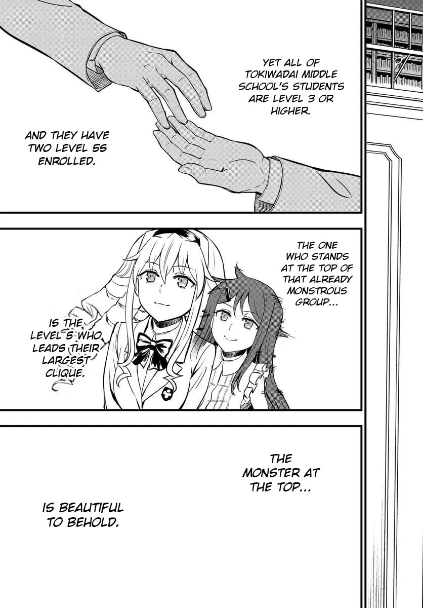 A Certain Magical Index: A Certain Scientific Mental Out Chapter 1.2 page 26 - 