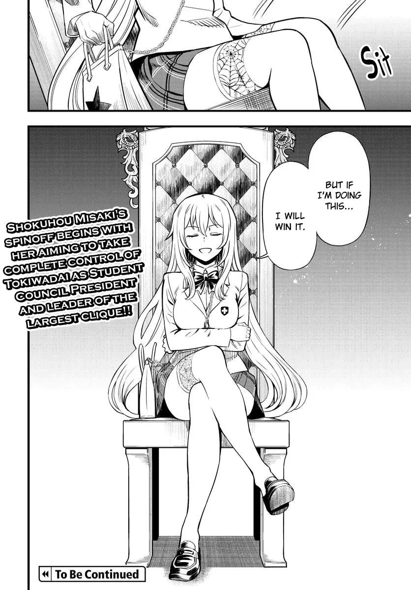 A Certain Magical Index: A Certain Scientific Mental Out Chapter 1.2 page 28 - 