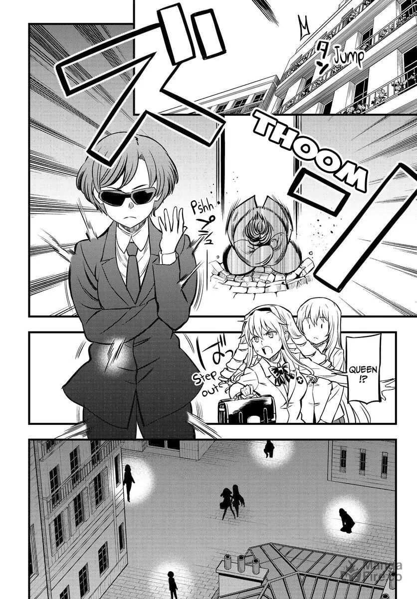 A Certain Magical Index: A Certain Scientific Mental Out Chapter 1.2 page 5 - 
