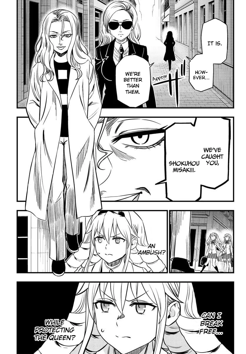 A Certain Magical Index: A Certain Scientific Mental Out Chapter 1.2 page 7 - 