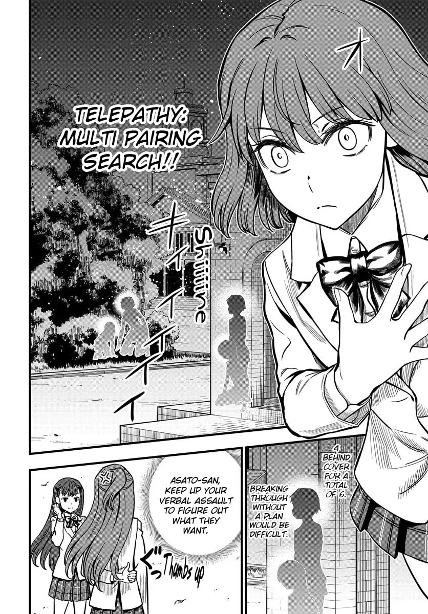A Certain Magical Index: A Certain Scientific Mental Out Chapter 10 page 2 - 