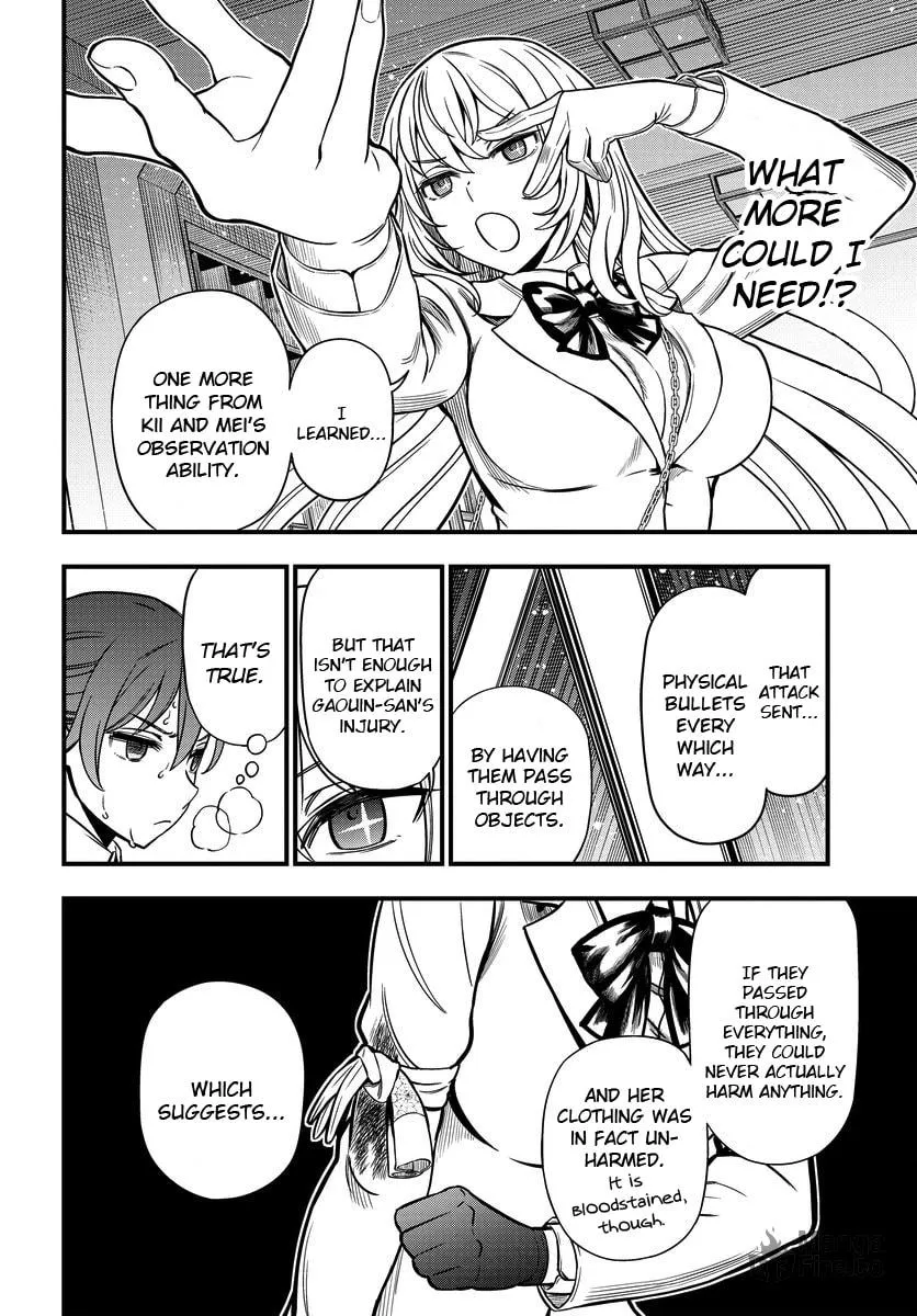 A Certain Magical Index: A Certain Scientific Mental Out Chapter 10 page 12 - 