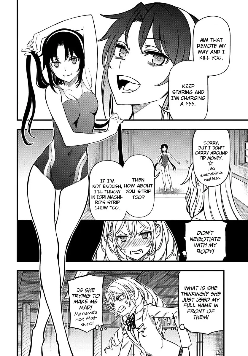 A Certain Magical Index: A Certain Scientific Mental Out Chapter 10 page 16 - 
