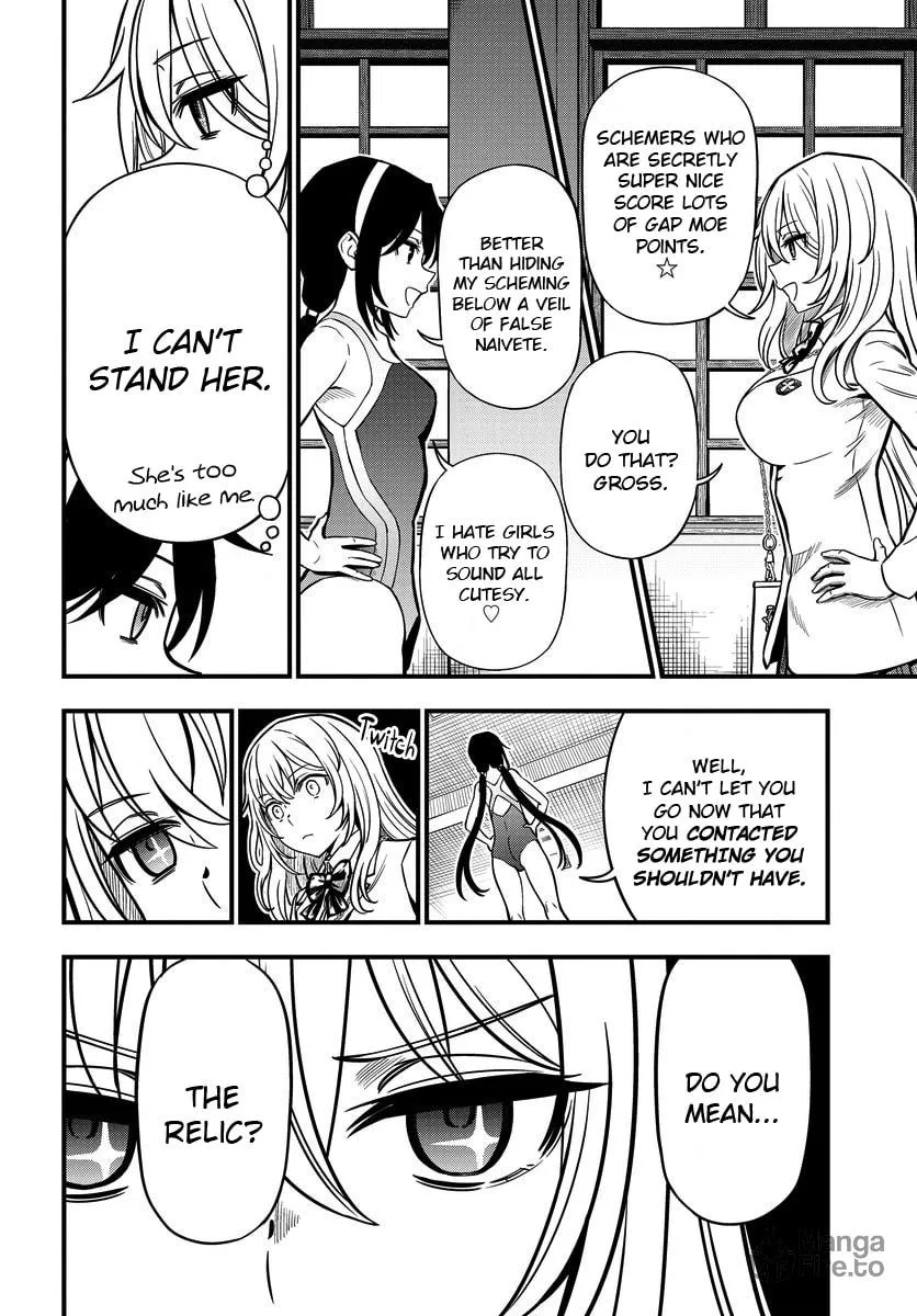 A Certain Magical Index: A Certain Scientific Mental Out Chapter 10 page 18 - 