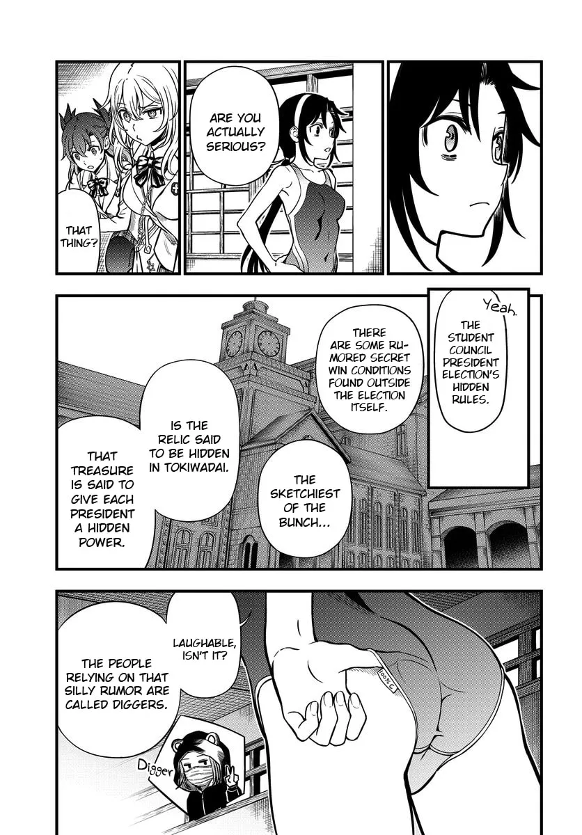 A Certain Magical Index: A Certain Scientific Mental Out Chapter 10 page 19 - 