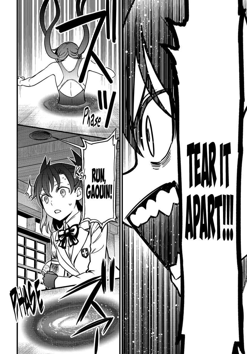 A Certain Magical Index: A Certain Scientific Mental Out Chapter 10 page 22 - 