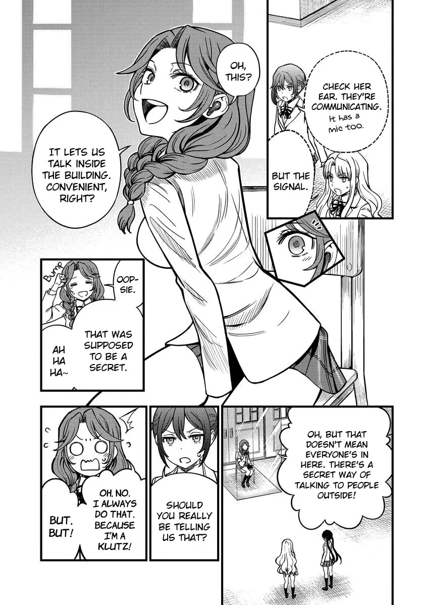 A Certain Magical Index: A Certain Scientific Mental Out Chapter 11 page 11 - 