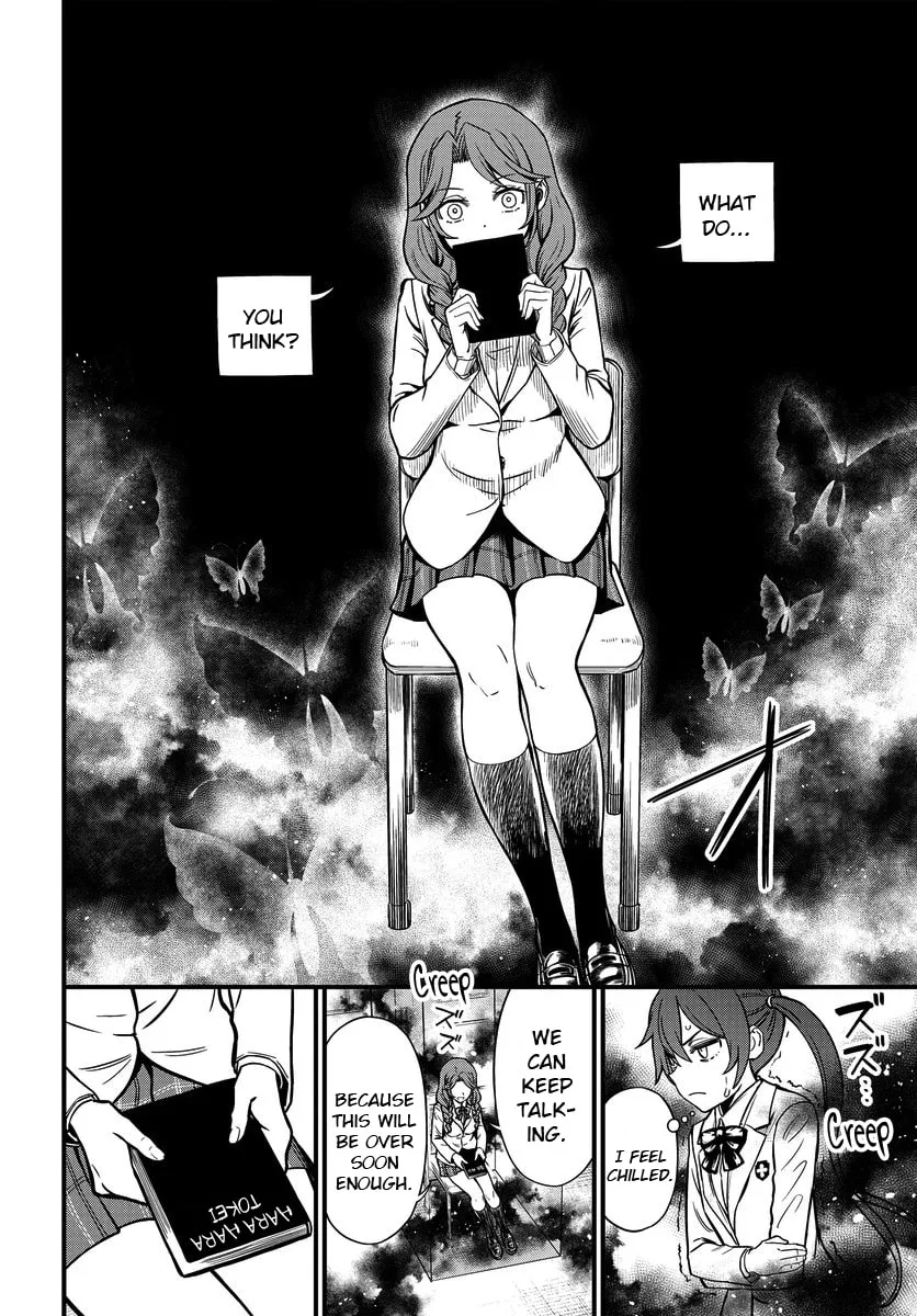 A Certain Magical Index: A Certain Scientific Mental Out Chapter 11 page 14 - 