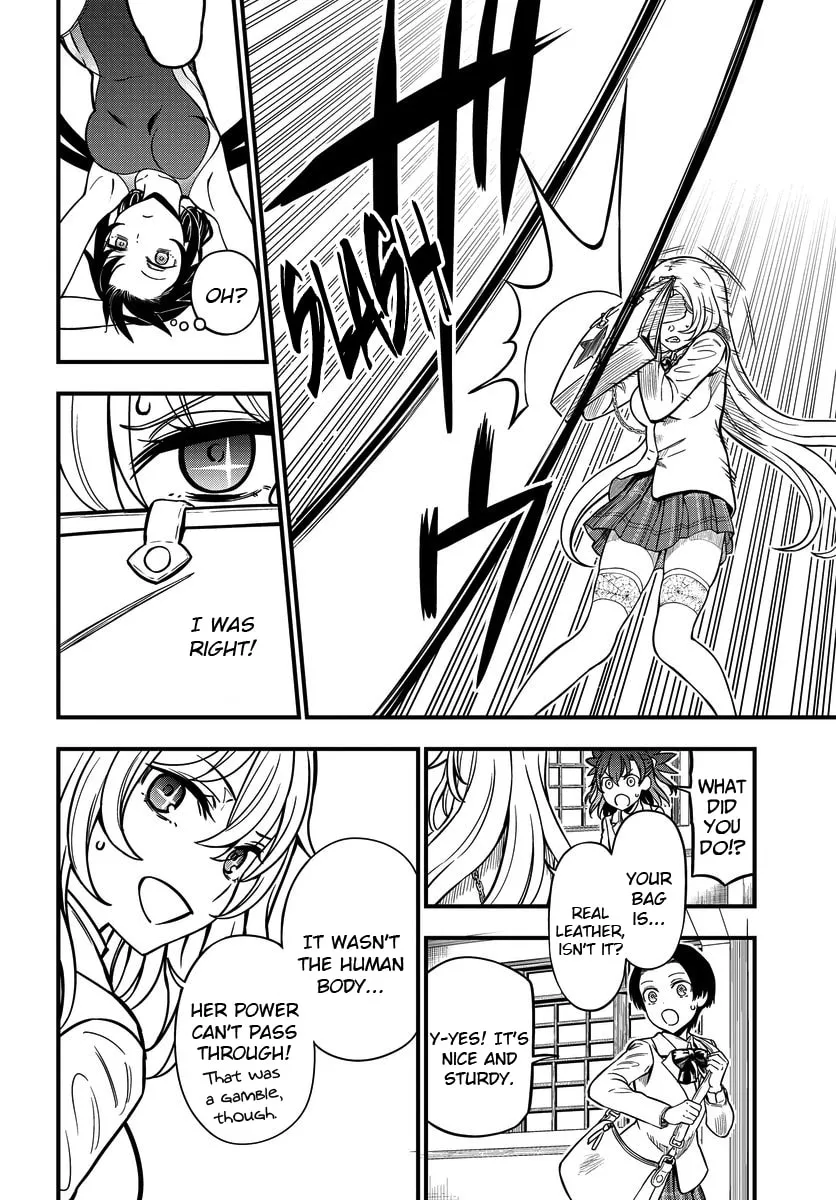 A Certain Magical Index: A Certain Scientific Mental Out Chapter 11 page 16 - 